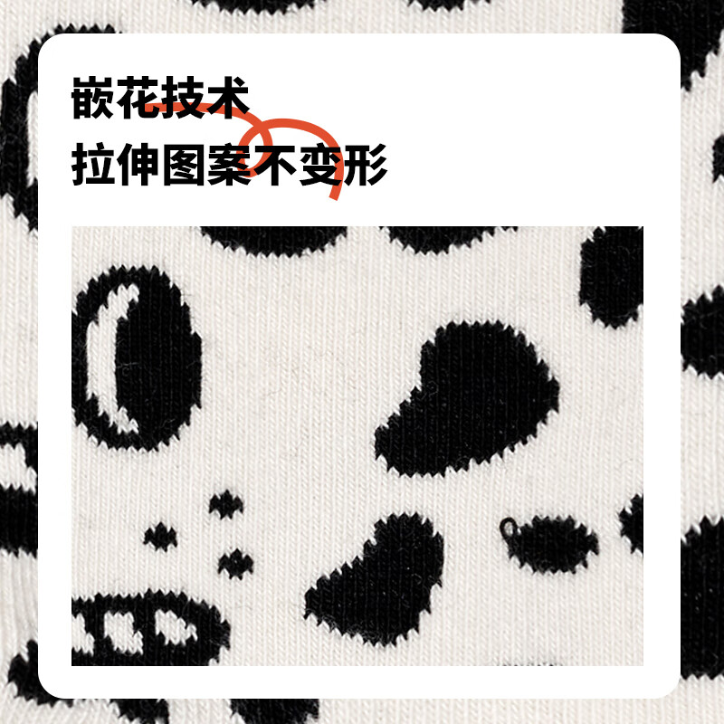 Happy Socks秋冬款童袜多巴胺立体短袜中筒袜2双装 猫狗耳朵 均码 7-9Y