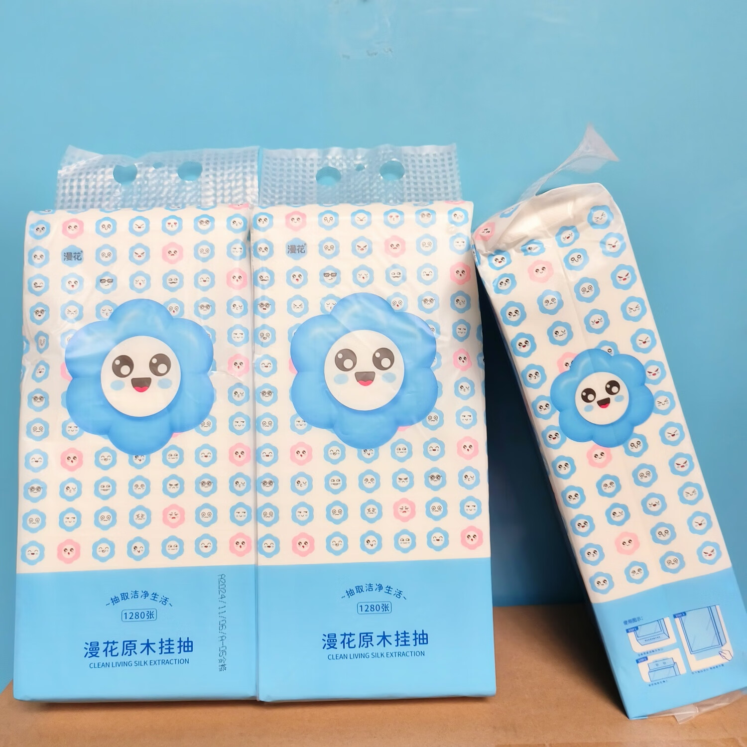 漫花抽纸家用实惠装悬挂式卫生纸巾餐巾纸餐饮饭店耐用擦手纸面巾纸 4层 1280张*6提 整箱装