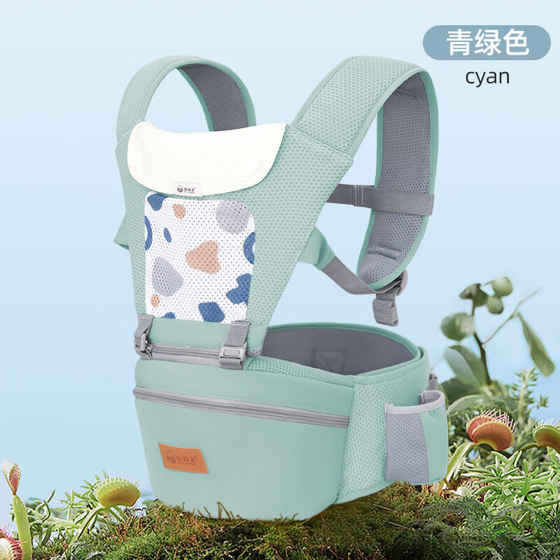 爱源美婴儿背带腰凳轻便四季抱娃神器宝宝外出多功能两用二合一坐凳腰登 天青色