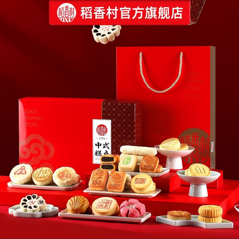 ���������о��˼����񳤱���ĸ�ҳ�ʳƷ��б�����ͳ��ʽ�����˳�� ��60��18ζ��3000g���-˳�ᷢ��