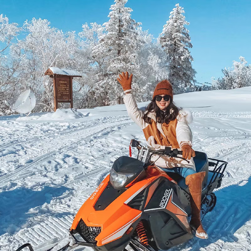 【双人价】哈尔滨雪乡5天4晚豪华跟团索菲亚滑雪亚布力教堂寒地游 亚布力滑雪 索菲亚教堂 寒地温泉11 定金主图4