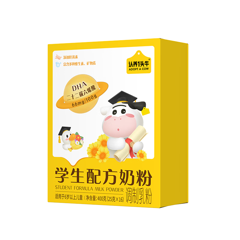 ����һͷţ��ͯ�ɳ��߸�С����ѧ���̷�6������400g/�� DHA 6���������� ��ѧ��װ ��6��7��400g*6 270Ԫ