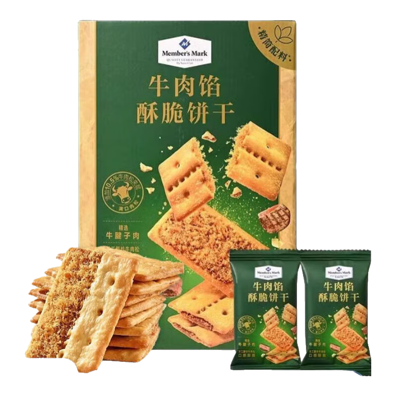 ڲMEMBER'S MARKɽķԱţִɻɼıʳ /7С87.5g 8.99Ԫ