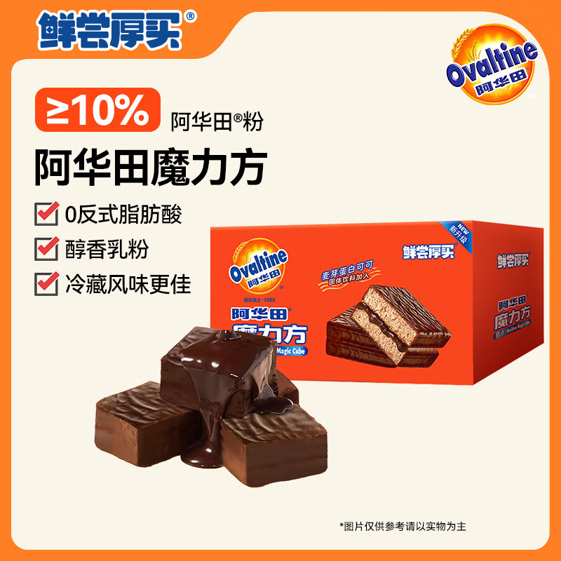 �ʳ����� ������ħ��������300g�ɿ����ɿɿɼ�����������������ʳ