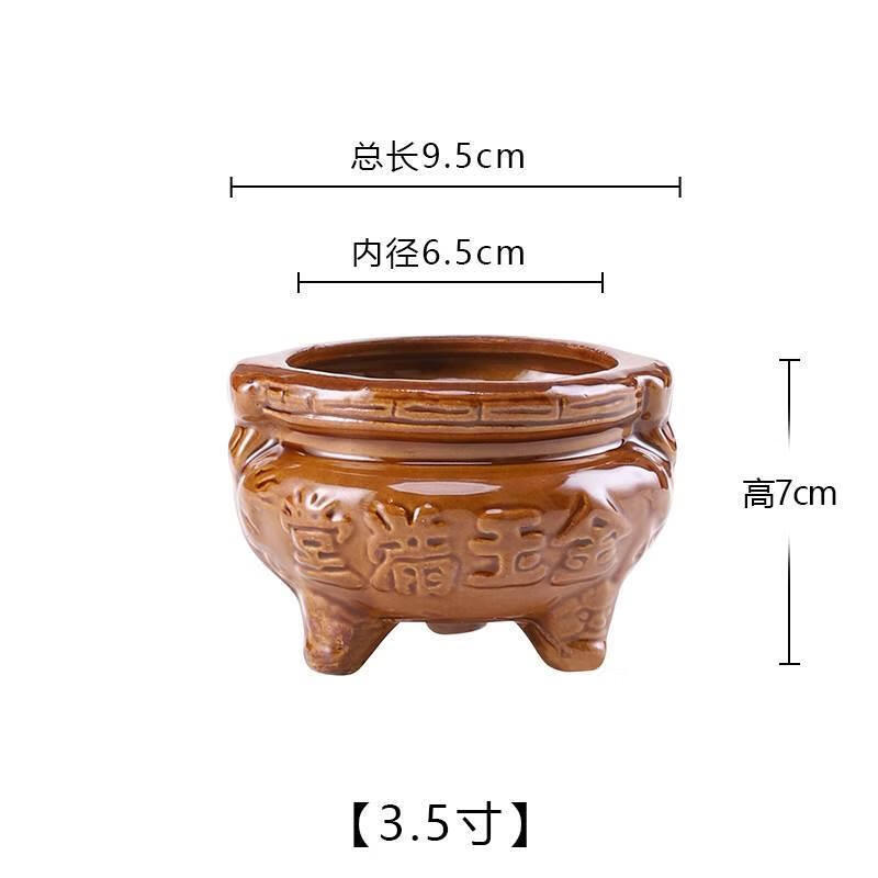 清明上坟祭祀扫墓墓碑香炉陶瓷户外墓前香炉家用室 三脚3.