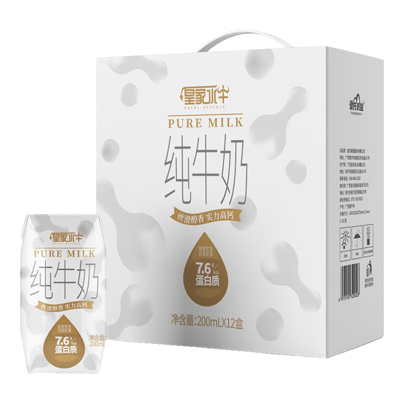 ������ҵ ��ţ�� ������ ��ţ�� 7.6g���� 12�� 200ml 33.9Ԫ