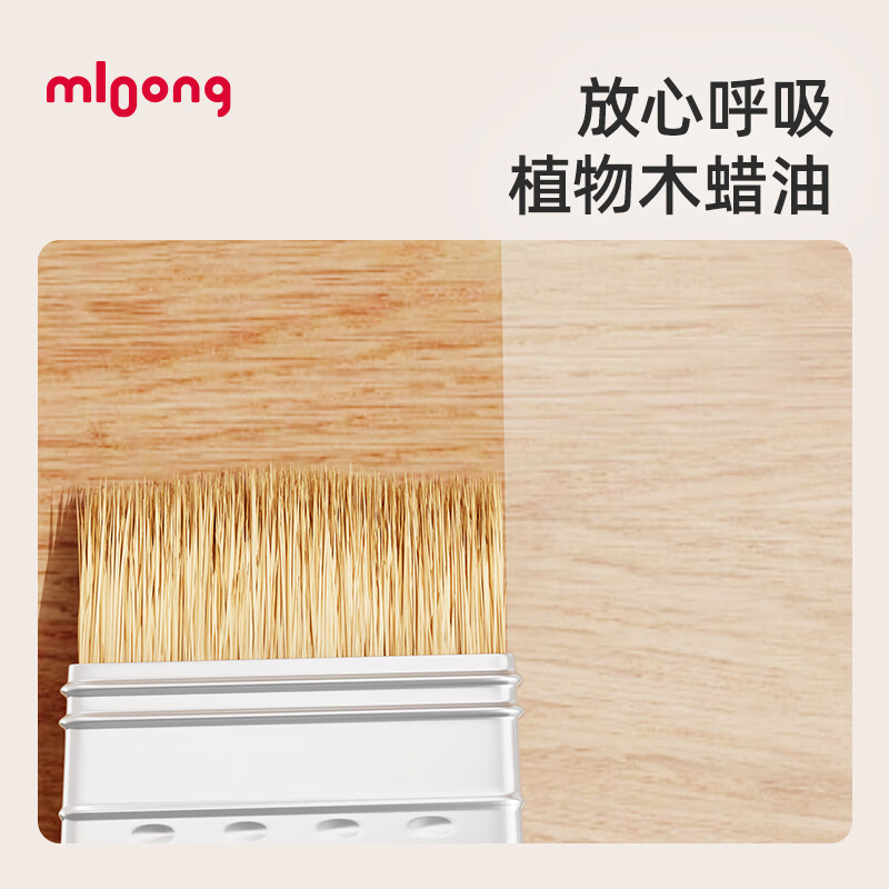 曼龙花生桌幼儿园桌子宝宝游戏玩具桌可升降调节儿童学习桌椅套装 【实木加大桌面】花生桌-榉木款