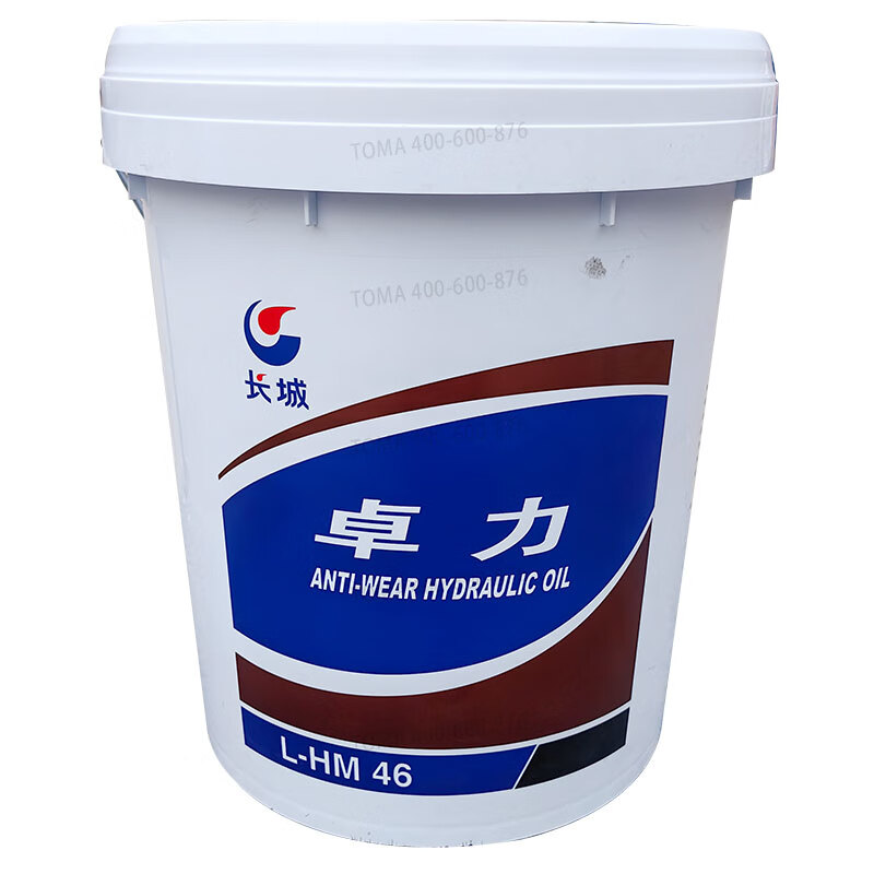 长城液压油 卓力l-hm46号抗磨液压油(高压) 16kg/18l
