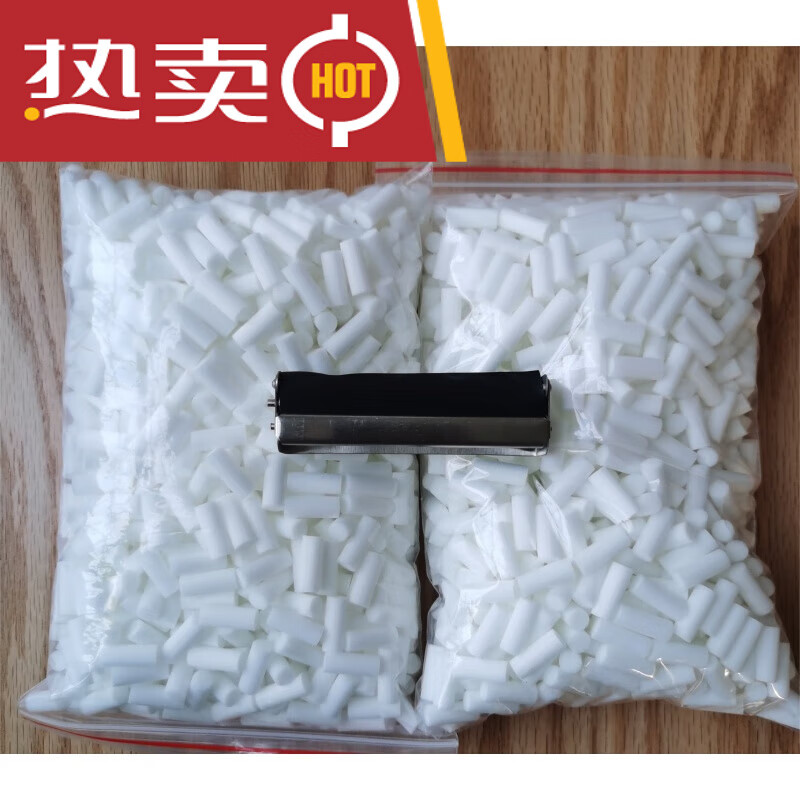 杜准瑜精品优选8mm过滤嘴不带手动小型迷你卷烟器烟嘴烟纸自动卷烟机