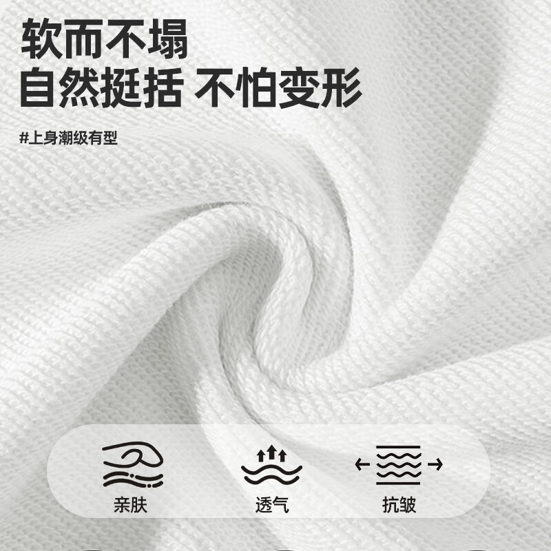 JEANSWEST CLUB真维斯儿童运动裤新款秋季上新男童长裤休闲裤女童卫裤洋气中大童 【插肩卫衣】粉兔子小姐 110 (建议身高100-110CM)