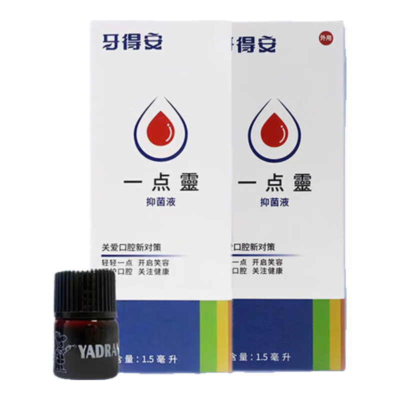 牙得安（YA-DR-AN）一点灵新款上火口腔溃不适口腔黏膜凉茶铺上火涂抹棒200支1.5ml*2
