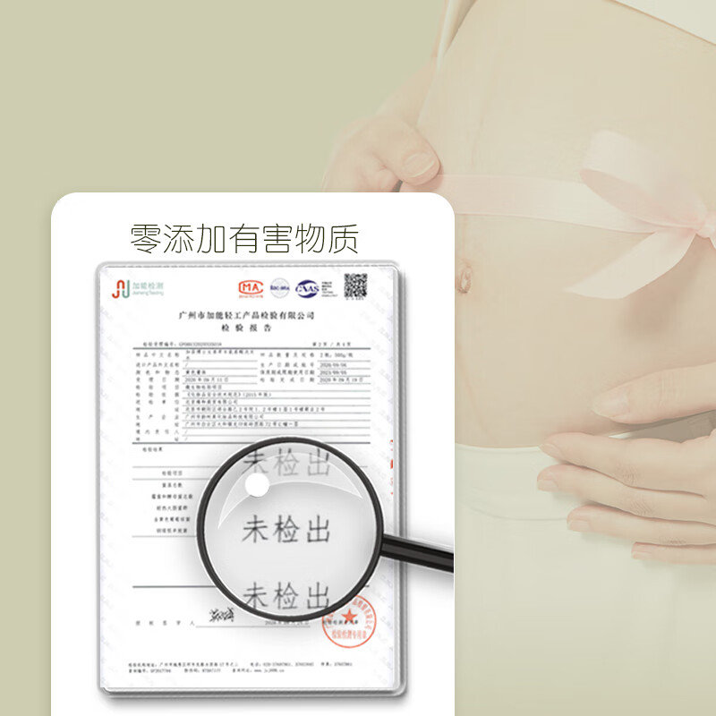 DR.GAFON加芬博士 生姜草本氨基酸洗发水 生姜草本氨基酸修护乳 绿色 生姜草本氨基酸洗发水500g