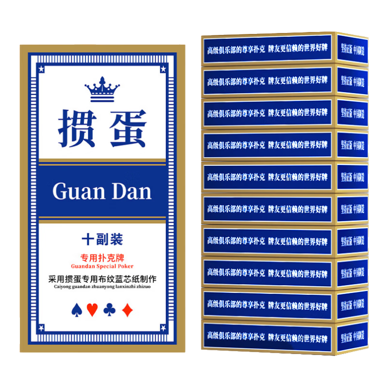 BR�走ר���˿��� �ߵ�����ר�ù൰�˿���о����˫������ֽ�Ƴ� ��������ɫ��10��װ��