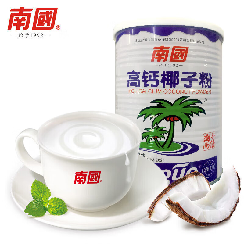 南国(nanguo)海南特产南国高钙椰子粉营养早餐速溶椰子椰汁粉 高钙