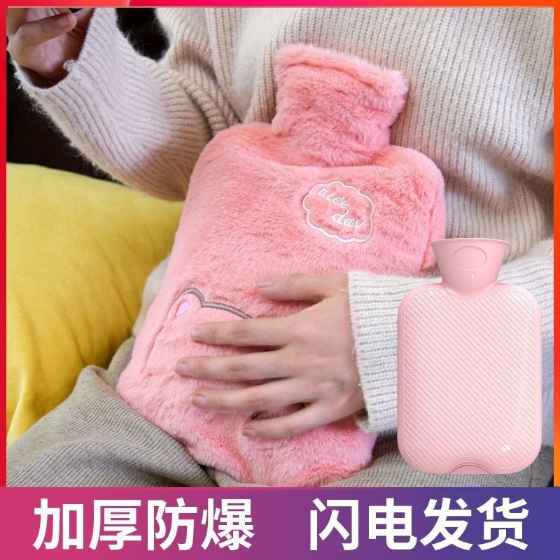 热水袋注水式暖手袋学生宿舍灌水可爱毛绒PVC注水加厚防爆暖手宝 QYYG-2升圣诞小熊-咖-可拆洗兔 JULY SUN-热水袋