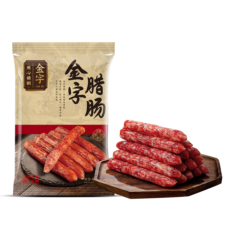 金字腊肠400g 加热即食 广式广味香肠 老字号咸甜酒香腊味腊肠
