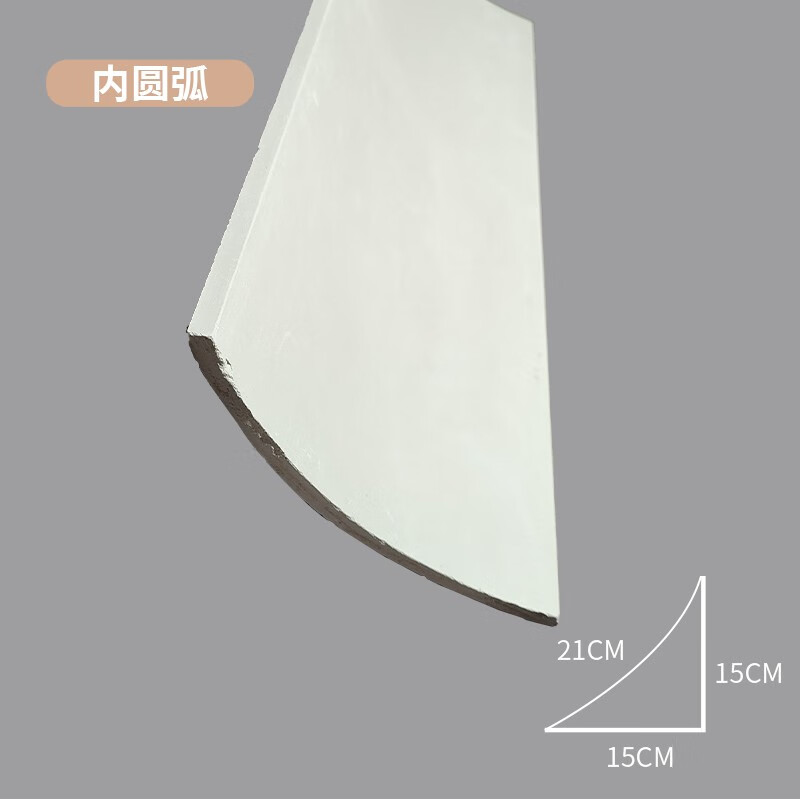 琴冉弧形石膏线条吊顶线墙角简约装修装饰阳角四分之一圆半圆石膏线条