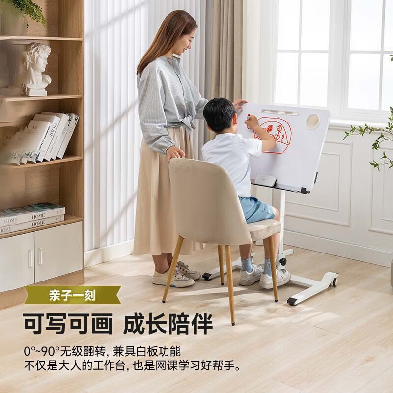 山业可折叠移动升降桌卧室寝室桌小户型学生书桌站立桌可写字007 时尚白
