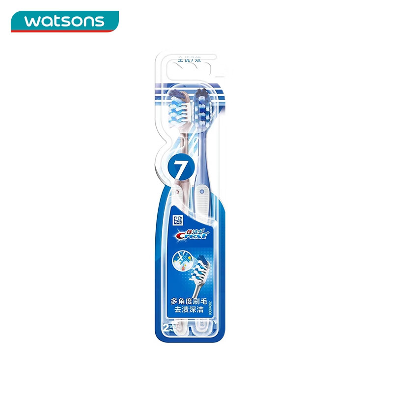 屈臣氏国庆中秋送礼 [屈臣氏]全优7效牙刷 全效 2支