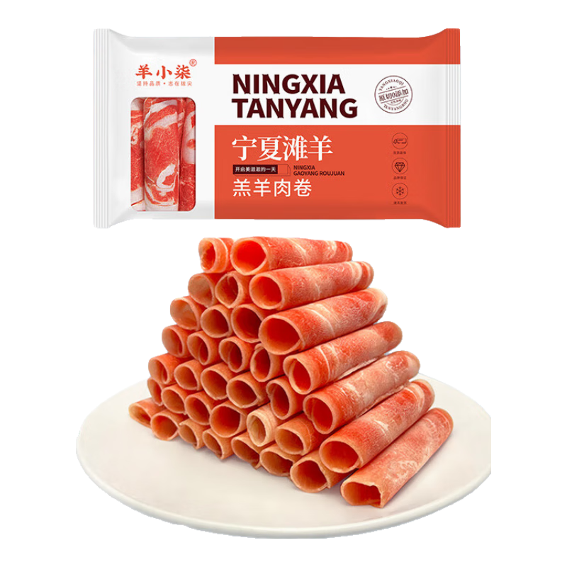 С ̲ ԭƬ450g  ʳʵ86.16Ԫ,ۺ28.72/