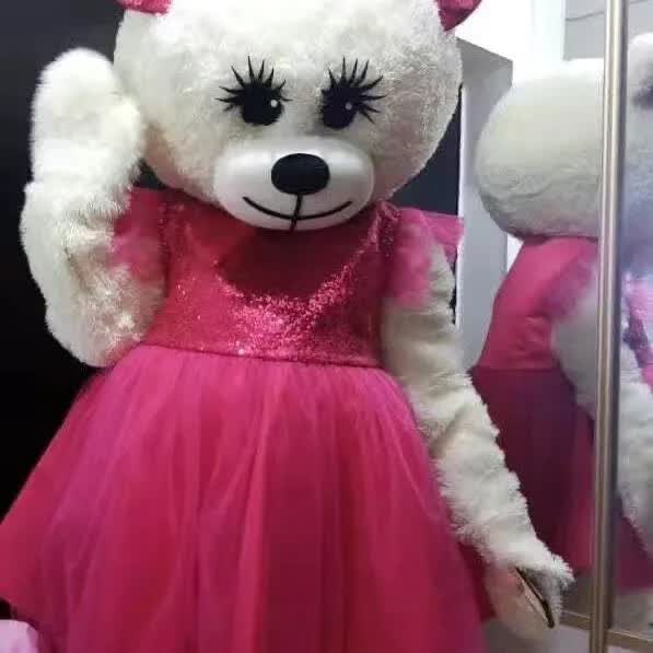 cnv网红泰迪熊卡通人偶服装女cos表演道具可爱小熊玩偶服人穿可定制