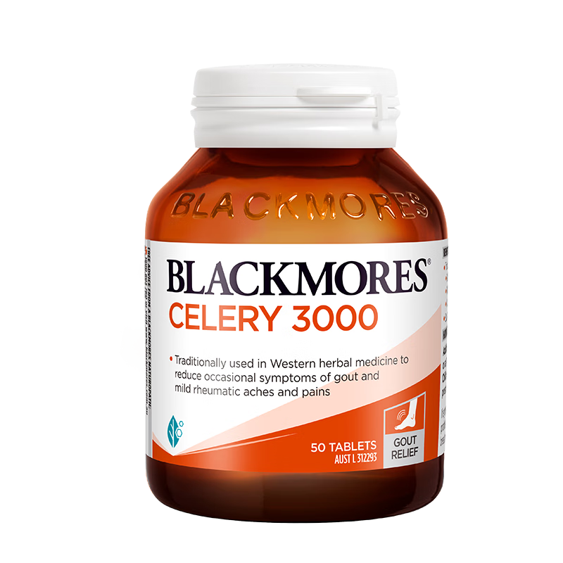 ļѱBlackmores ۲ Ũ3000mg 50 ޽ 59Ԫ(ȯյ)