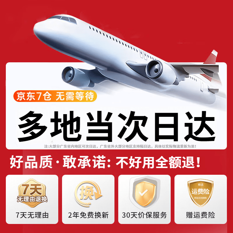 小米锅巴【国家3C认证】磁吸充电宝自带线智能无线充迷你超薄共享快充移动电源适用华为苹果 神秘黑【自带双快充线机身强力吸附】支架款 10000mAh