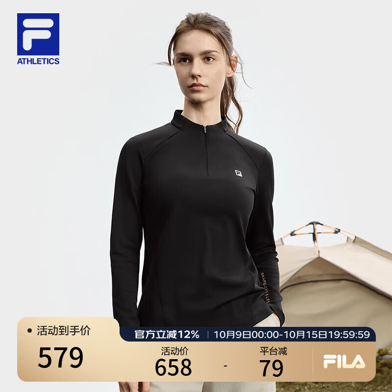 FILA 斐乐官方女装针织长袖上衣2025秋新款健身运动半拉链简约长T 深黑-BK M 165/84A/M