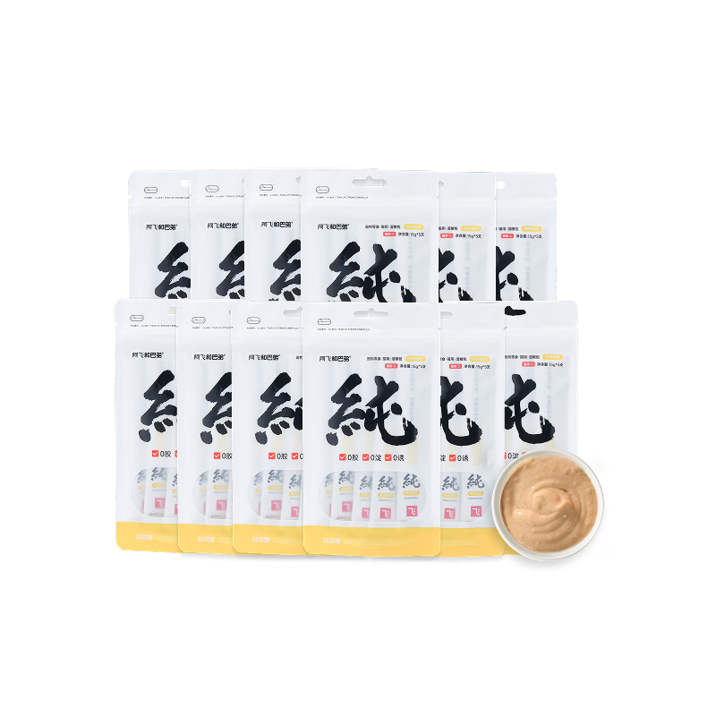 阿飞和巴弟猫条猫咪零食纯条鸡肉口味15g*5支*12袋