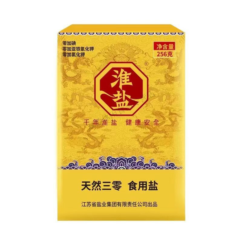 可钦大清淮盐无碘 无碘盐三零256g无抗结剂苏盐食盐食用盐淮盐 4盒装/256g*4