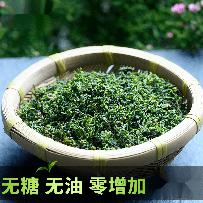 岩亥中秋小叶苦丁茶特级青山绿水四川峨眉山特产2024新茶叶500g