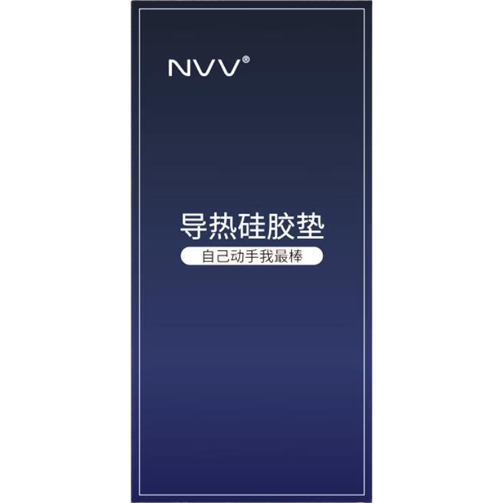 NVV ֬ ɢȹ轺 ȹ轺Ƭm.2̬ӲϱŹ֬Ƭ TC-61ϵ6.0W17.9Ԫ