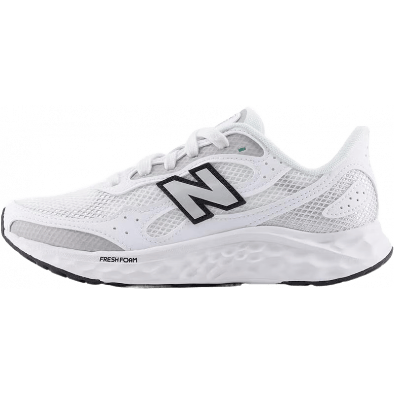 NEW BALANCE NB官方女鞋Arishi v4缓震耐磨百搭舒适专业跑步鞋 TT4 WARISTT4 37 (脚长23.5cm)
