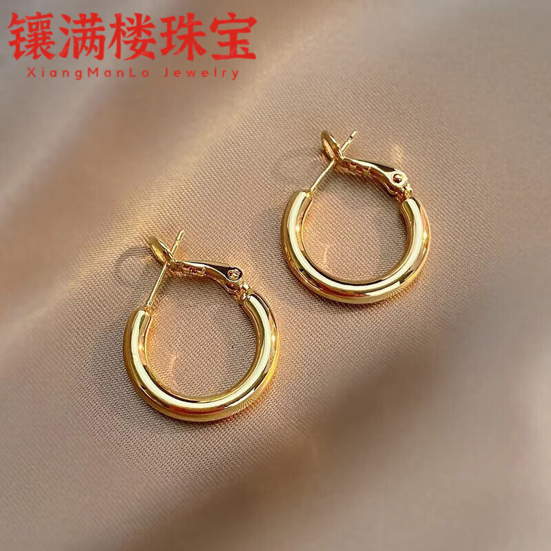 镶满楼圆圈18k金耳饰18k玫瑰素圈圆形耳环女大耳扣黄色耳圈感简约 18k