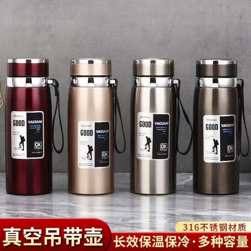 泰禧阁316不锈钢大容量保温杯男女商务水杯子车载便携户外泡茶正品水壶 真空杯-银色-800mL
