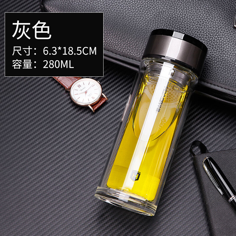华象玻璃杯水晶双层玻璃杯定制男女士水杯带盖滤网商务办公便携泡 280