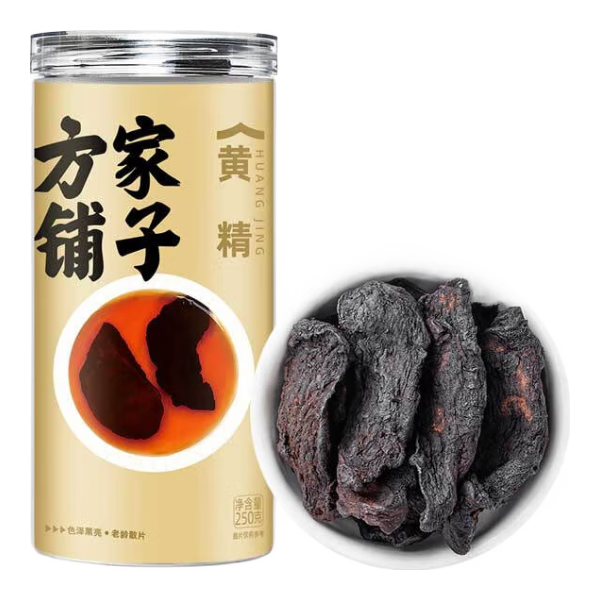 ���ڲ������������ӻƾ�250g ������ɹ��ƾ�Ƭ��ˮ�����������ݾ�ɣ�����ʵ������ 44.01Ԫ(������)