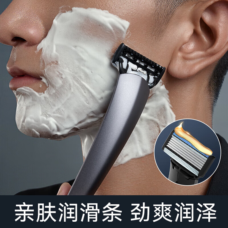 麦科多（mkodo）X1剃须刀手动刮胡刀套装礼盒装纪念日生日礼盒送男友男生 X1炫酷机甲礼盒/灰+礼袋（10件套）