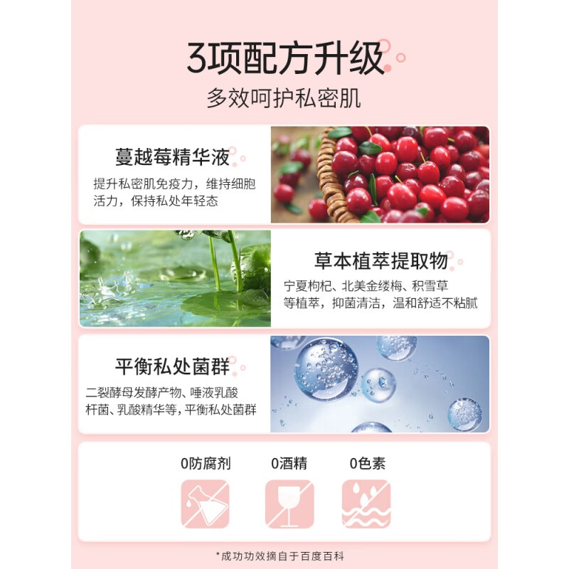 通辽派特灵:创新引领未来