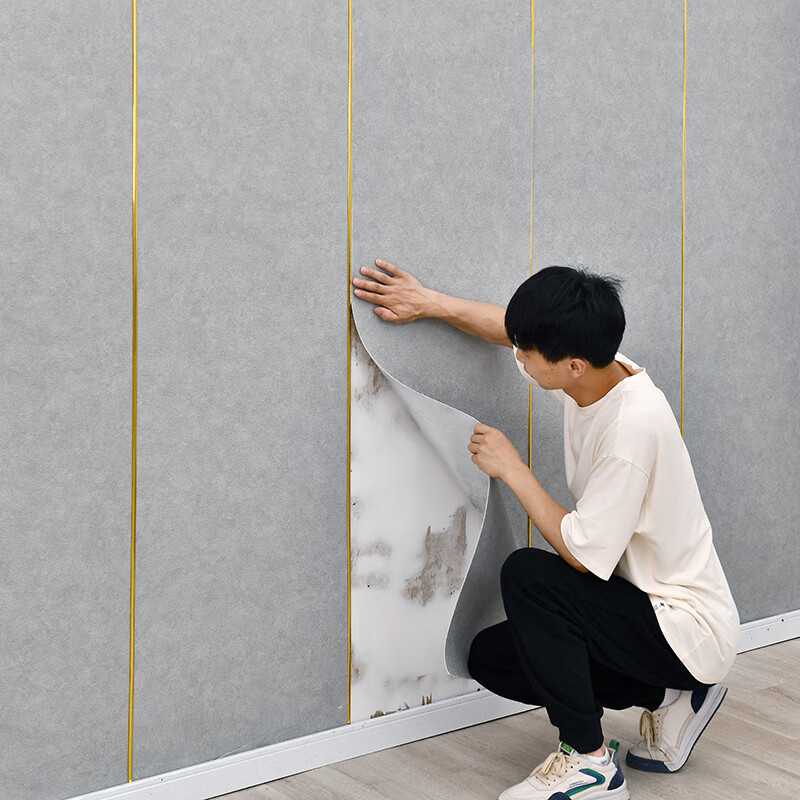 卧室客厅电视背景墙壁纸家用装修水泥墙面翻新贴 金色3米一卷 仅墙纸