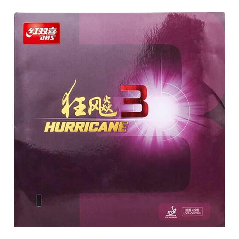 ˫ϲ3ƹƤճ Ȧ칥ǿտ3л׽ ɫӲ392.15 129Ԫ