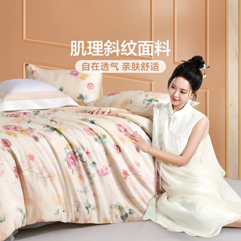 ������ ʥ֮�� �����ļ��� �绪ϵ�� 1.5�״� ������ ����203*229cm 138Ԫ