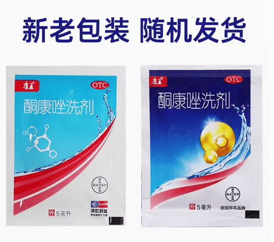 图 3