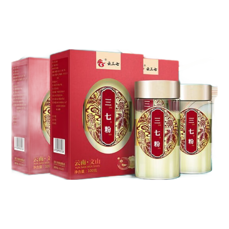 云三七正宗云南三七100g/瓶三七云南三七粉超細粉散瘀止血 三七粉100g*3瓶裝