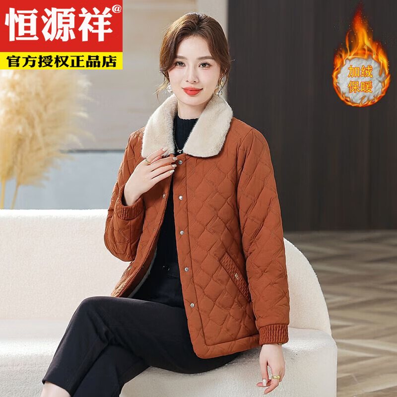 恒源祥妈M妈新款时尚加绒棉衣外套加厚保暖冬季棉服中年老年中年洋气棉 黑色 4XL 建议135斤-150斤
