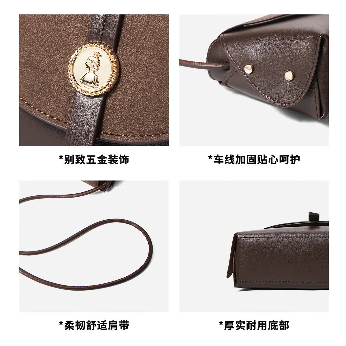 星期六(St&Sat)包包女包时尚百搭单肩包斜挎包复古小方包手机包生日礼物 奶茶杏