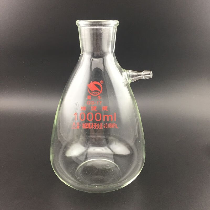 实验室真空抽滤装置500ml1000ml真空泵抽气/抽滤装置过滤装置全套 500