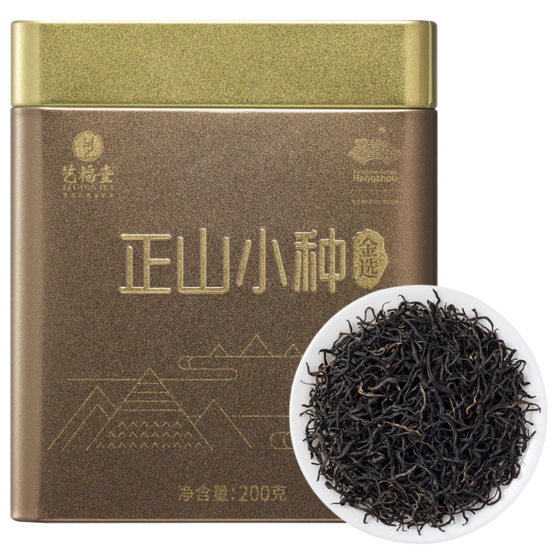 藝福堂紅茶 武夷山桐木關(guān)原產(chǎn)正山小種蜜香特級金選200g罐裝 自飲送禮