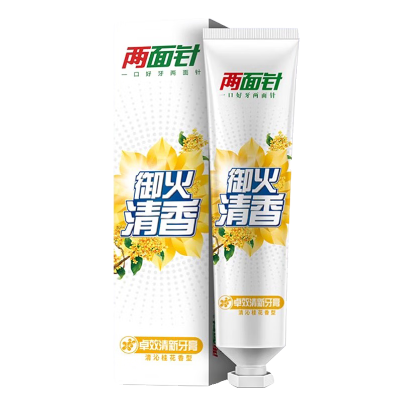 两面针卓效清新牙膏御火清香清新口气改善口腔异味口气温和健齿中药护龈 两面针卓效清新170g*3支