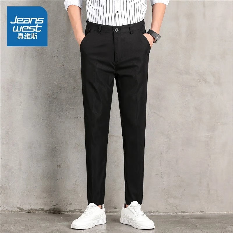 ���ڲ�������ά˹��Jeanswest�������д��ļ��¿��ɫֱͲ����������֯��װ����ʿ�ٴ����п��� 8088��ɫ�����㡿 34 ��(2��7) 69Ԫ